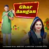 About ghar aangan Song